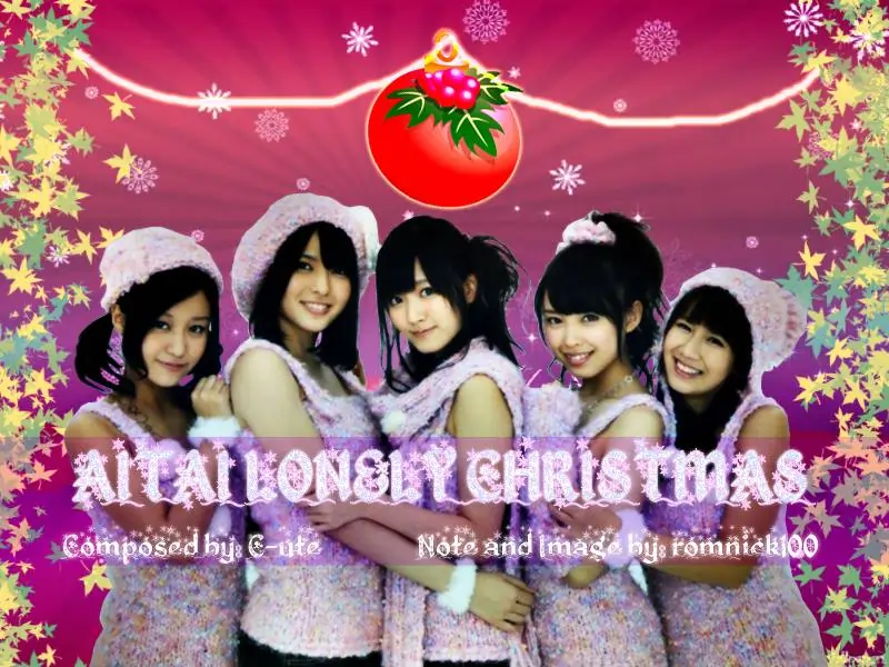 Aitai Lonely Christmas - C-ute