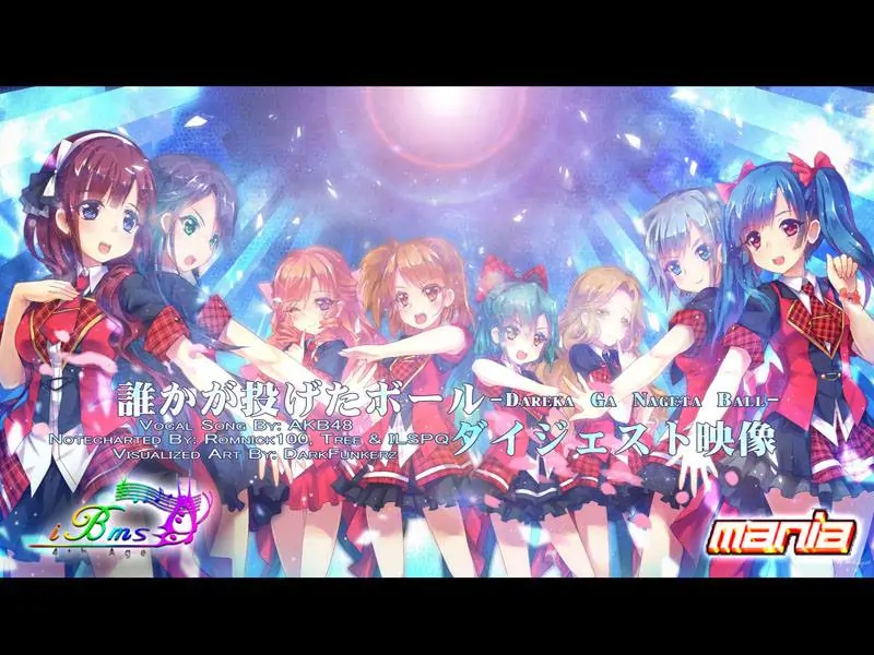 Dareka Ga Nageta Ball - AKB48