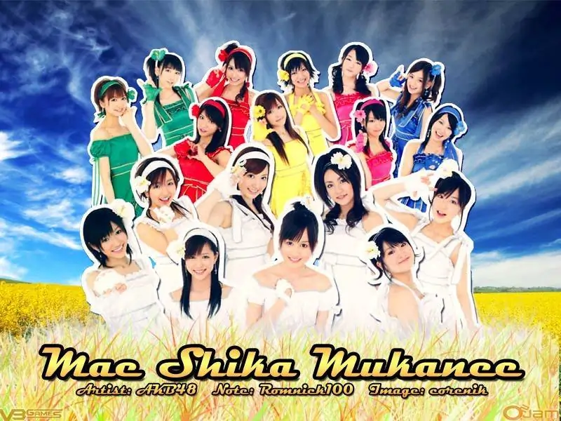 Mae Shika Mukanee - AKB48