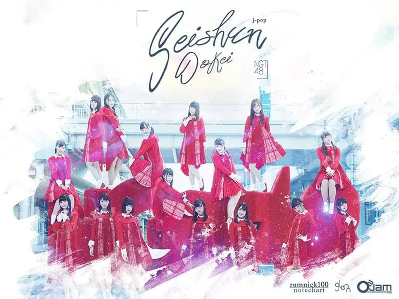 Seishun Dokei - NGT48