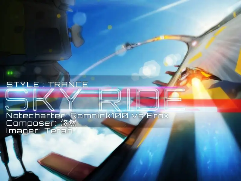 Sky Ride - Yuzen