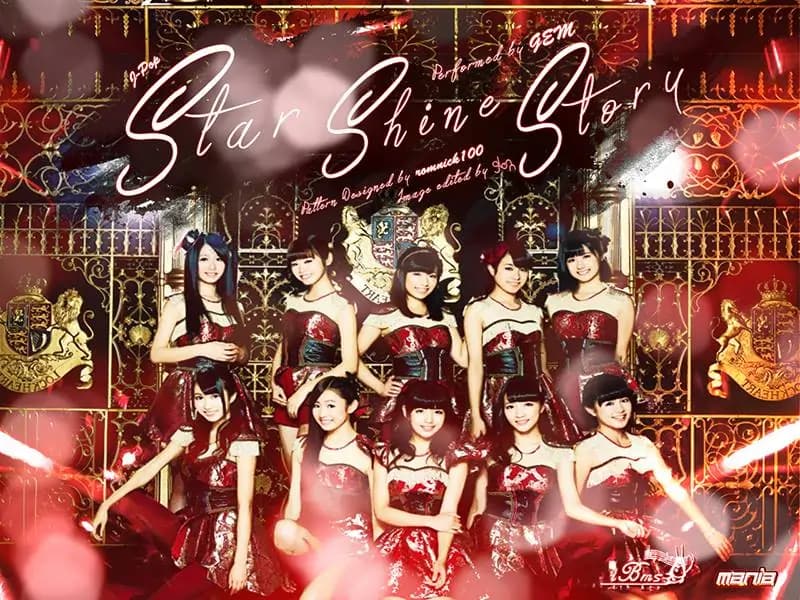 Star Shine Story - GEM