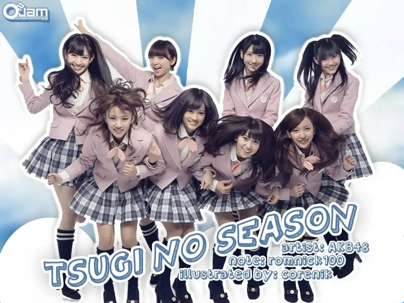 Tsugi no Season - AKB48